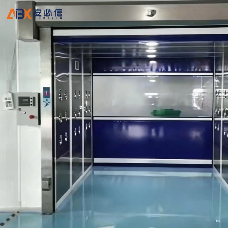 白山高速门