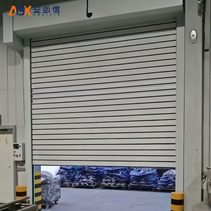 白山雷达高速门